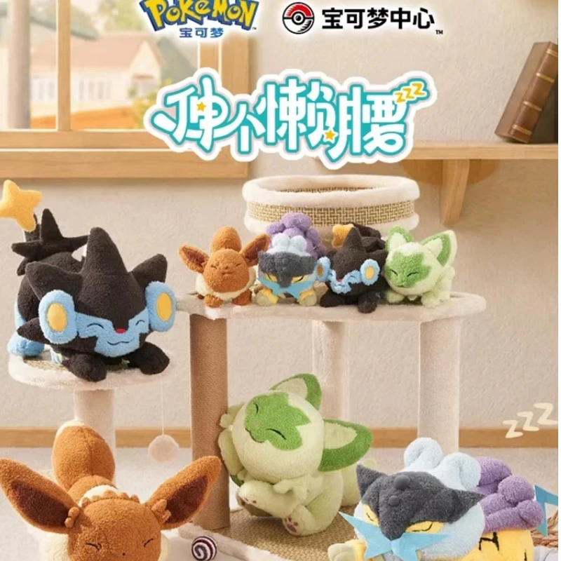 Original PokéMon Stretching Series Plush Doll Keychain Raikou Luxray Eevee Sprigatito Ornament Decoration Toy Cute Birthday Gift