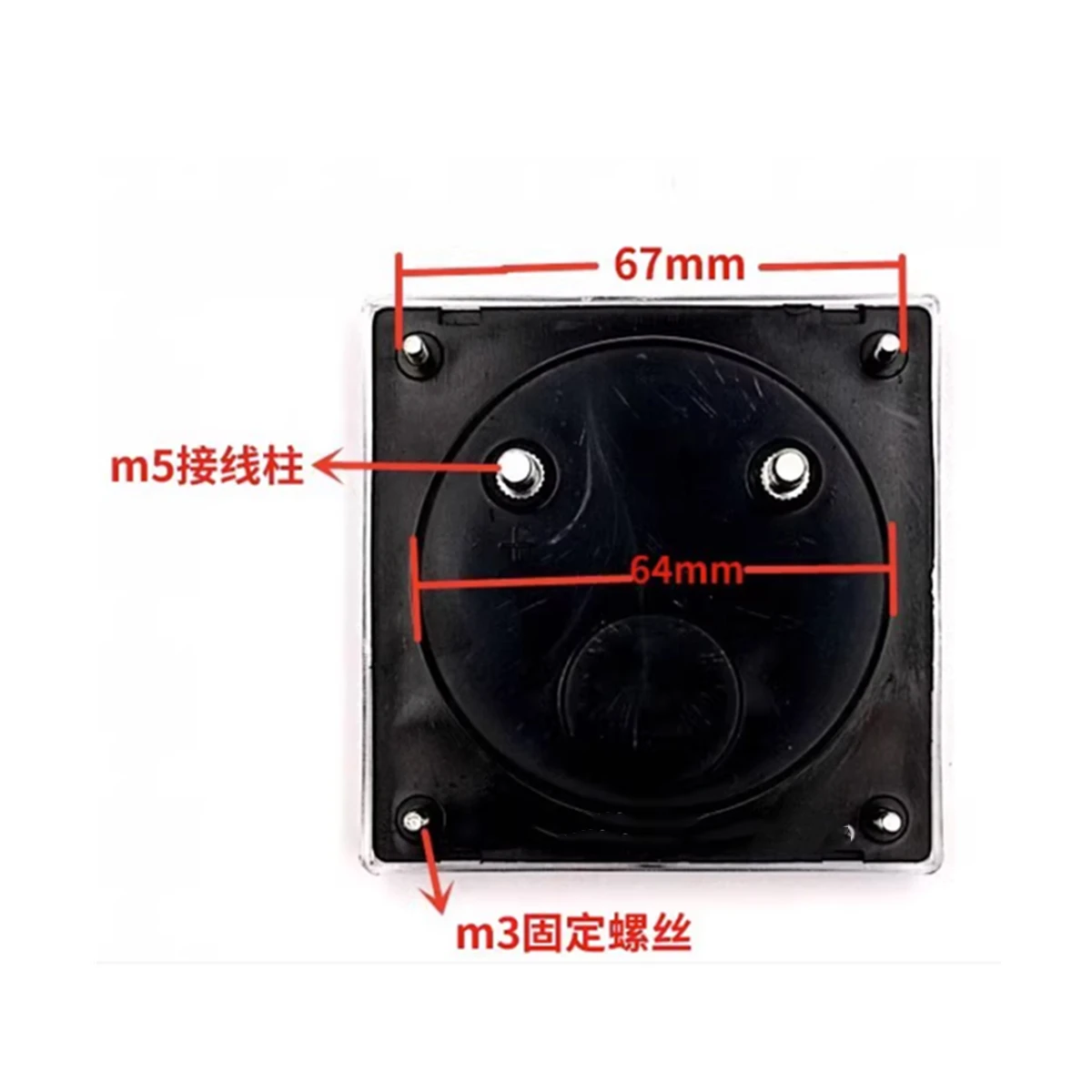 DH-80 60HZ DC10V Current voltage meter