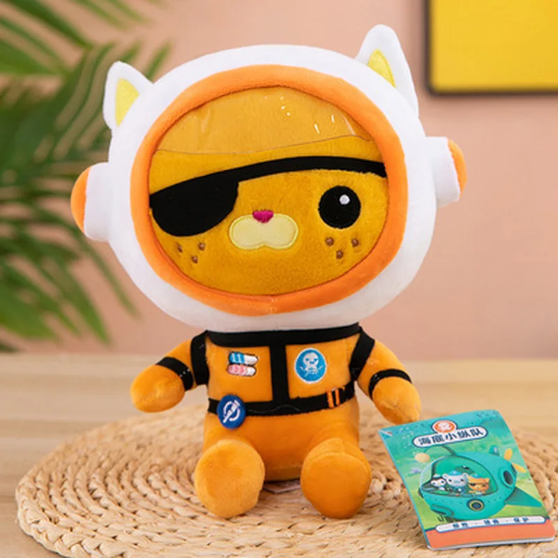 22cm Moose Toys The Octonauts Plush Doll Toy Above Beyond Barnacles Shellington Kwazii Cartoon Anime Stuffed Accompany Soft Doll