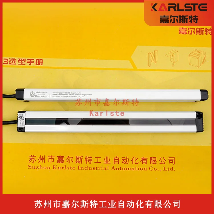 2025 [New Original]… - image