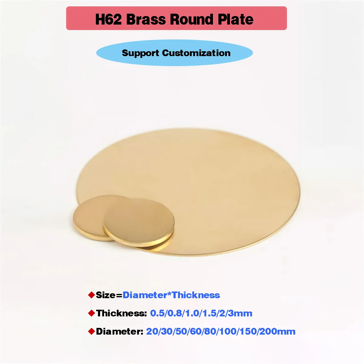 

H62 Brass Circular Plate, Copper Disc, Brass Gasket 0.5 0.8 1 1.5 2 Laser Cutting