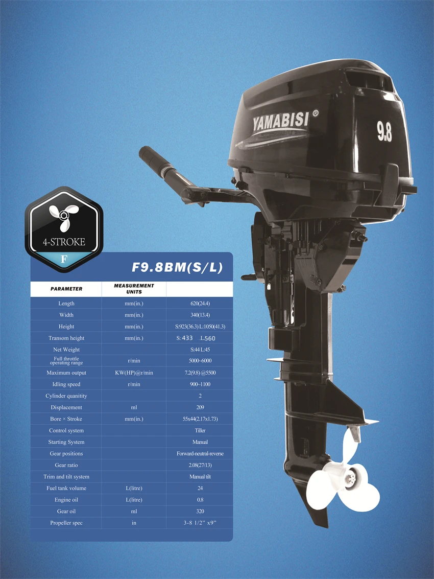 Boat Engines Yamabisi 4 Stroke 9.8hp Outboard Motor Gasoline Motor Fueraborda 4 tiempos Boat Engine 4 Stroke Engines