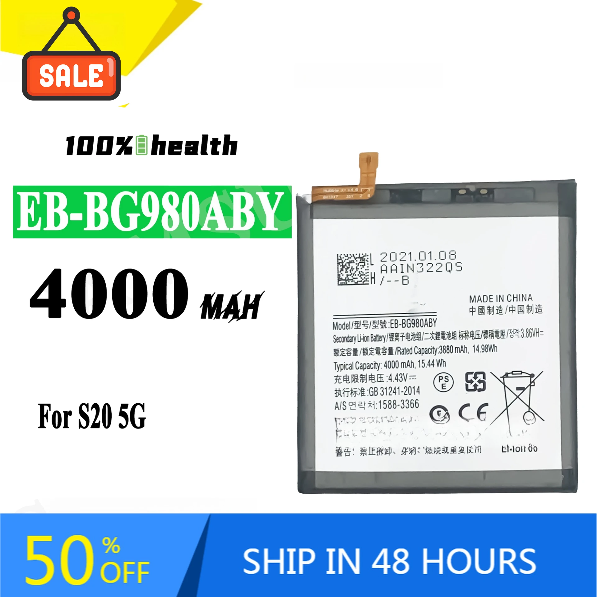 

EB-BG980ABY 4000mAh Mobile Phone Battery for Samsung S20 Rechargeable Batteries