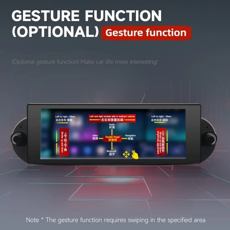 

The 6.86-inch Android Car Radio with Bluetooth GPS Player Is Suitable for The Volkswagen Beetle 2006-2010 Multimedia Player