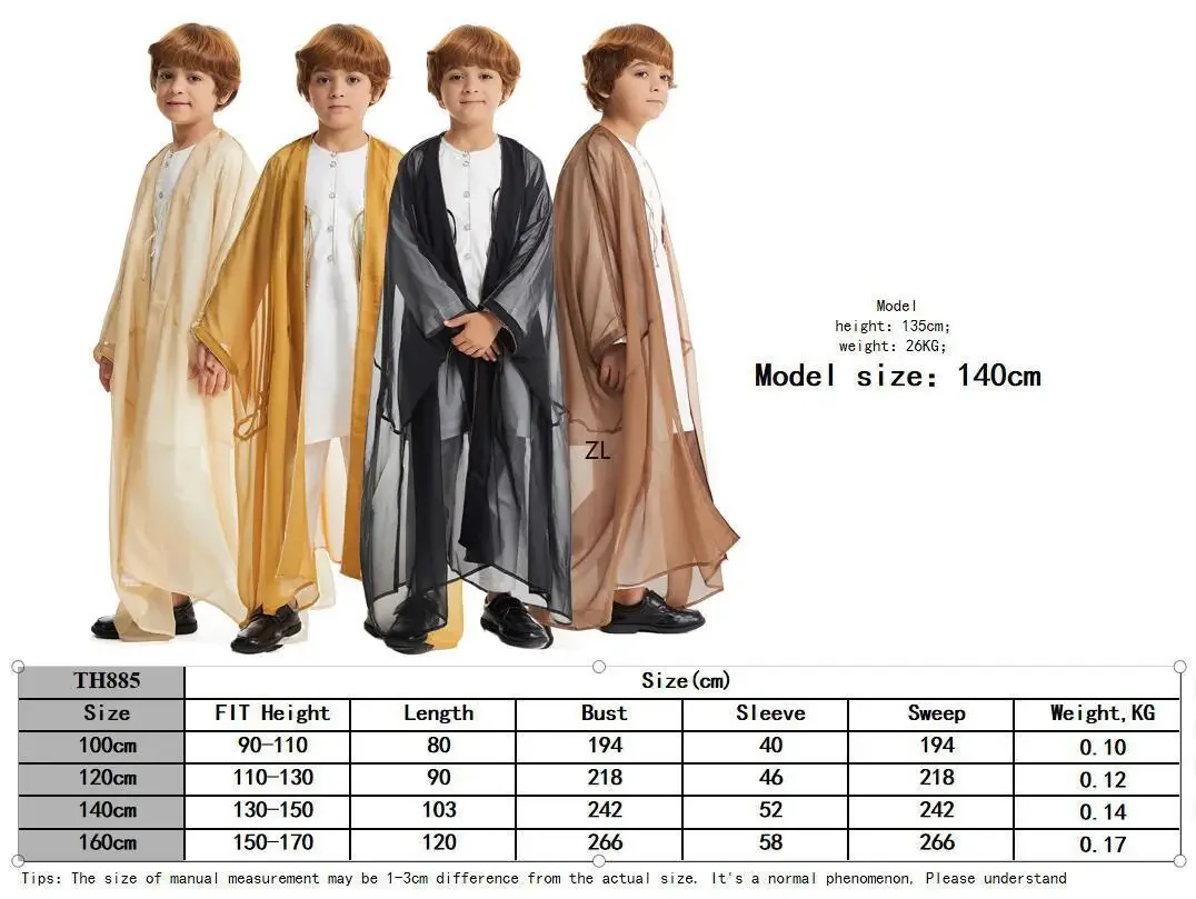 Muslim Boy Kids Kimono Cardigan Open Abaya Dubai Turkey Kaftan Islam Child Jubba Thobe Saudi Arab Thoub Djellaba Dishdasha Dress