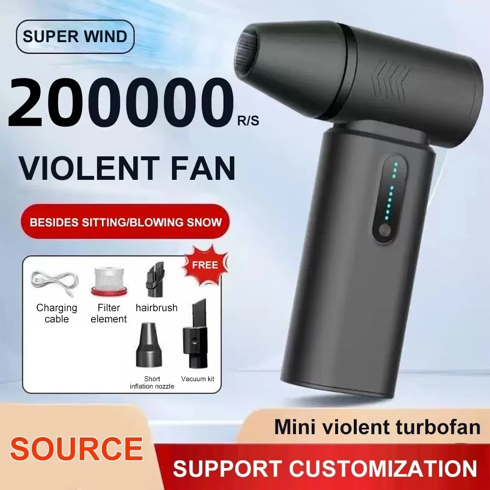 Violent Fan 200000RPM Powerful Air Blower Vacuum Dust Cleaner Type-C Charging Strong Winds 60m/s Brushless Turbo Jet Blower Tool