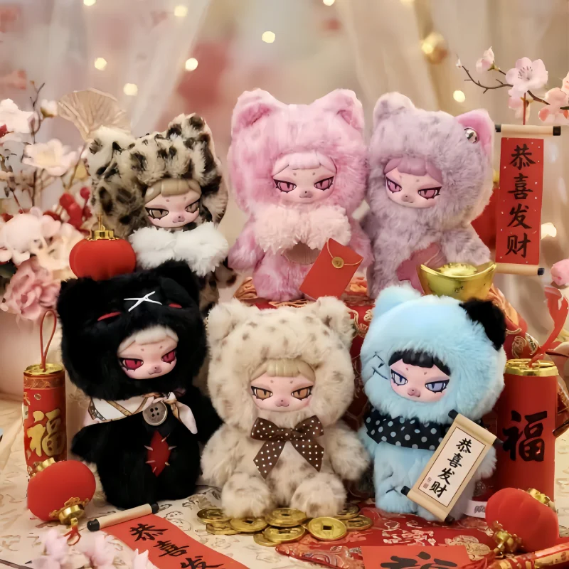 

YOLO TOY Plush Doll Blind Box Pendant Leopard Print The Week Piku Cute Stuffed Toy Bag Decoration Gift For Women