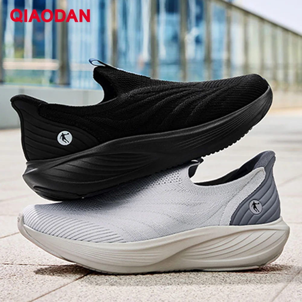 QIAODAN Men's One‑pedal Walking Shoes 2026 Summer Mesh Breathable Lightweight Casual Commuting Sports Sneakers QXB023263202