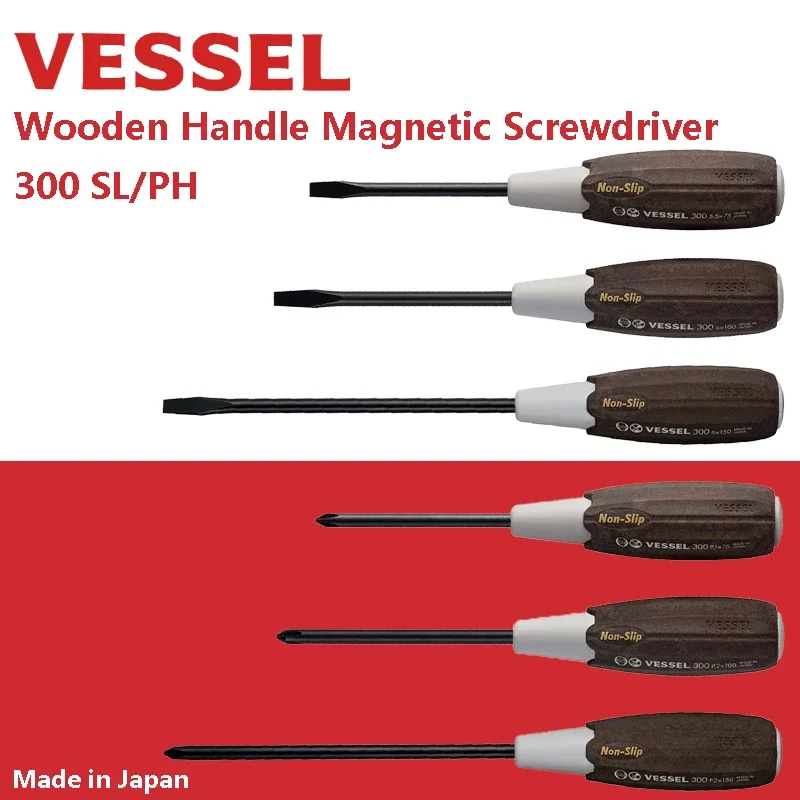 

VESSEL Отвертка с нескользящей ручкой и деревянной ручкой для крестообразных и шлицевых винтов Мощная магнитная отвертка для проникновения No 300