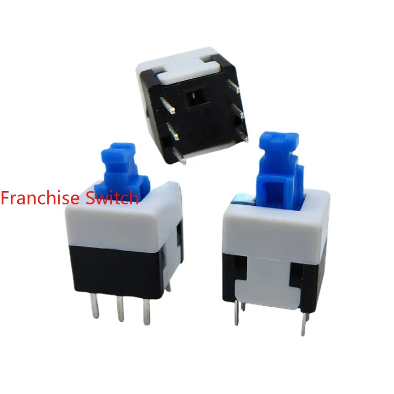 10PCS Self-locking Switch 8*8MM With Lock And Without  Please Note When Purchasing