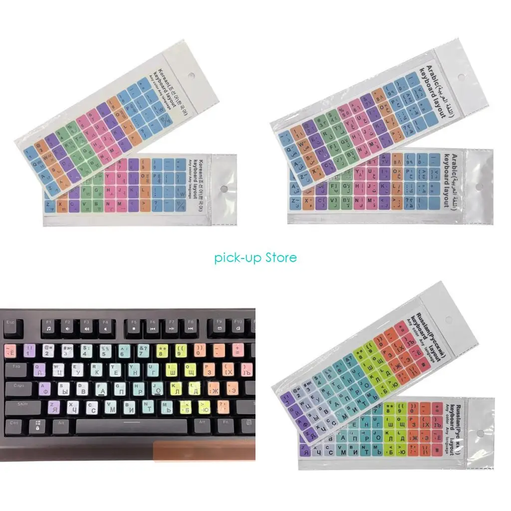 2 шт. универсальные русские корейские арабские наклейки на клавиатуру английские алфавиты клавиатурные буквы сменная наклейка фон для ПК
