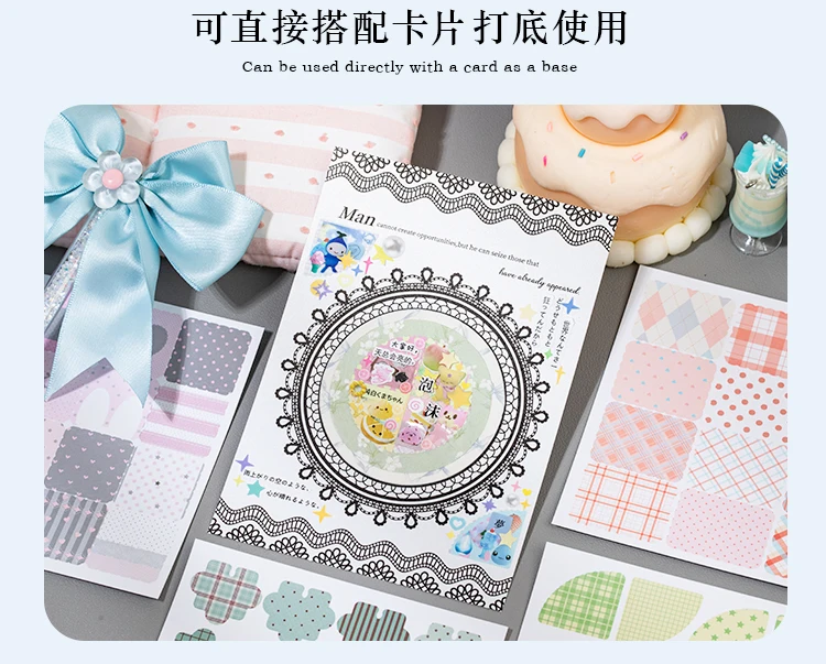 TIANZI Cartoon Die Cut Stickers Book 20/40 Sheets Decorative Diary Scrapbooking Supplies Handmade Japanese Stationery