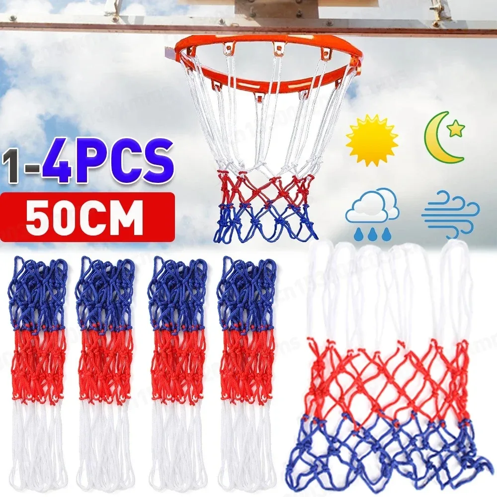 

International competition special basketball net durable nylon thick line three-color universal standard basketball net replacem