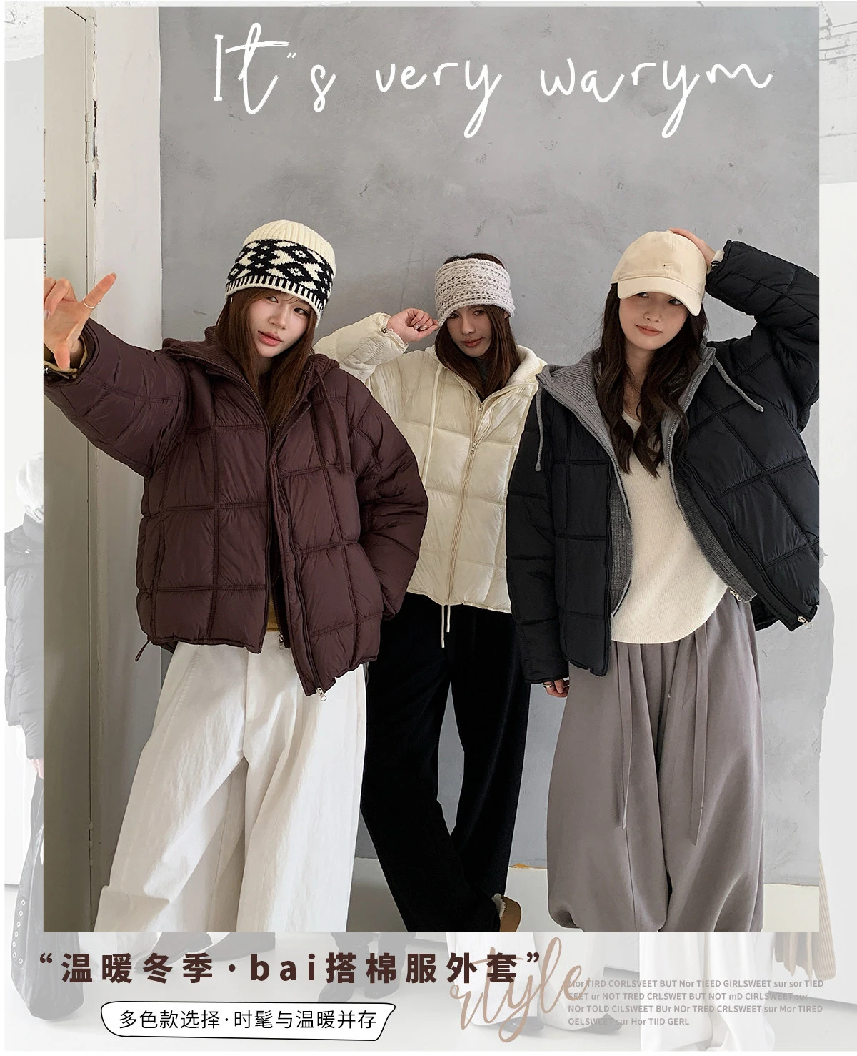 Korean Knit Hood Patchwork Short Puffer Jacket Women Loose Lightweight Warm Padded Parkas Women Solid Color Zipper Winter Jacket