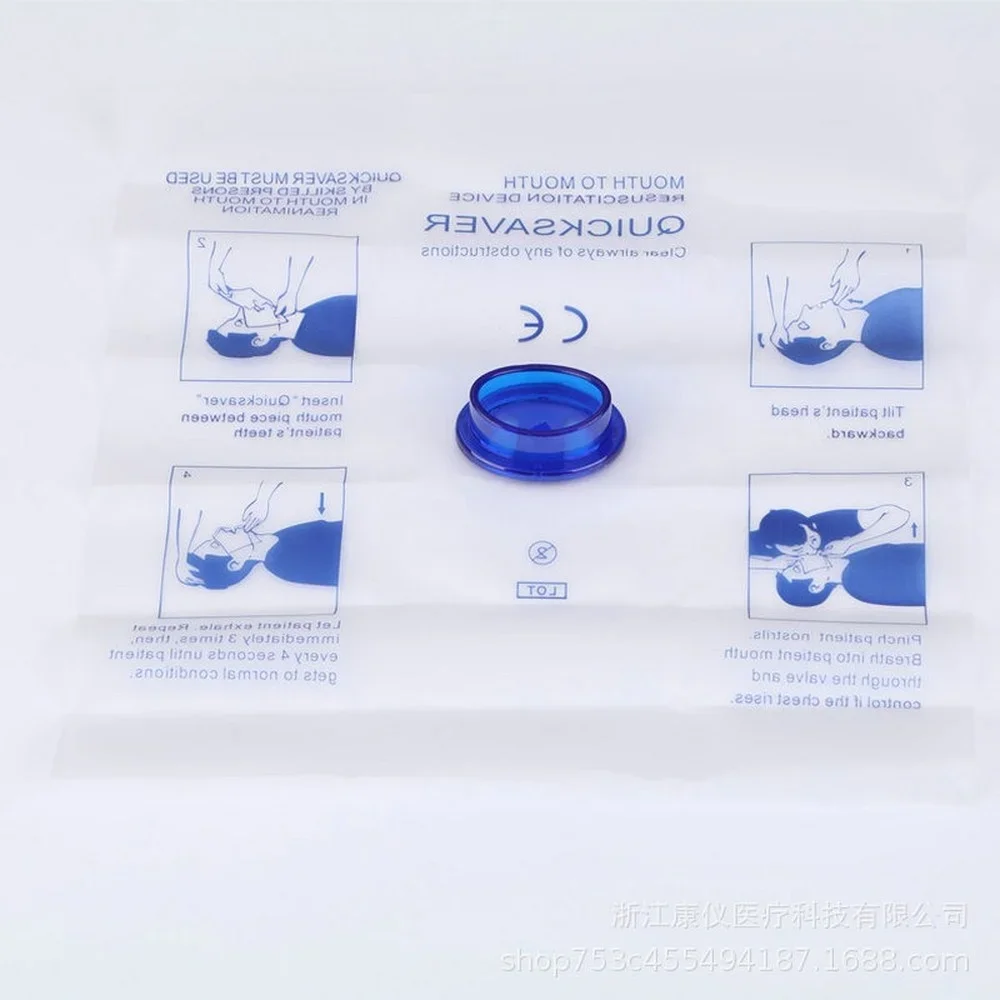 10pcs Emergency Kit Disposable First Aid Breathing Respirator CPR Mask Mouth To Mouth CPR Respirator