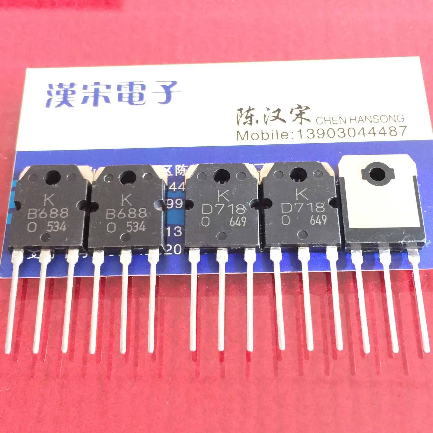 Free shipping  KTD718/KTB688/D718/B688/2SD718/2SB6887    5 pairs/package