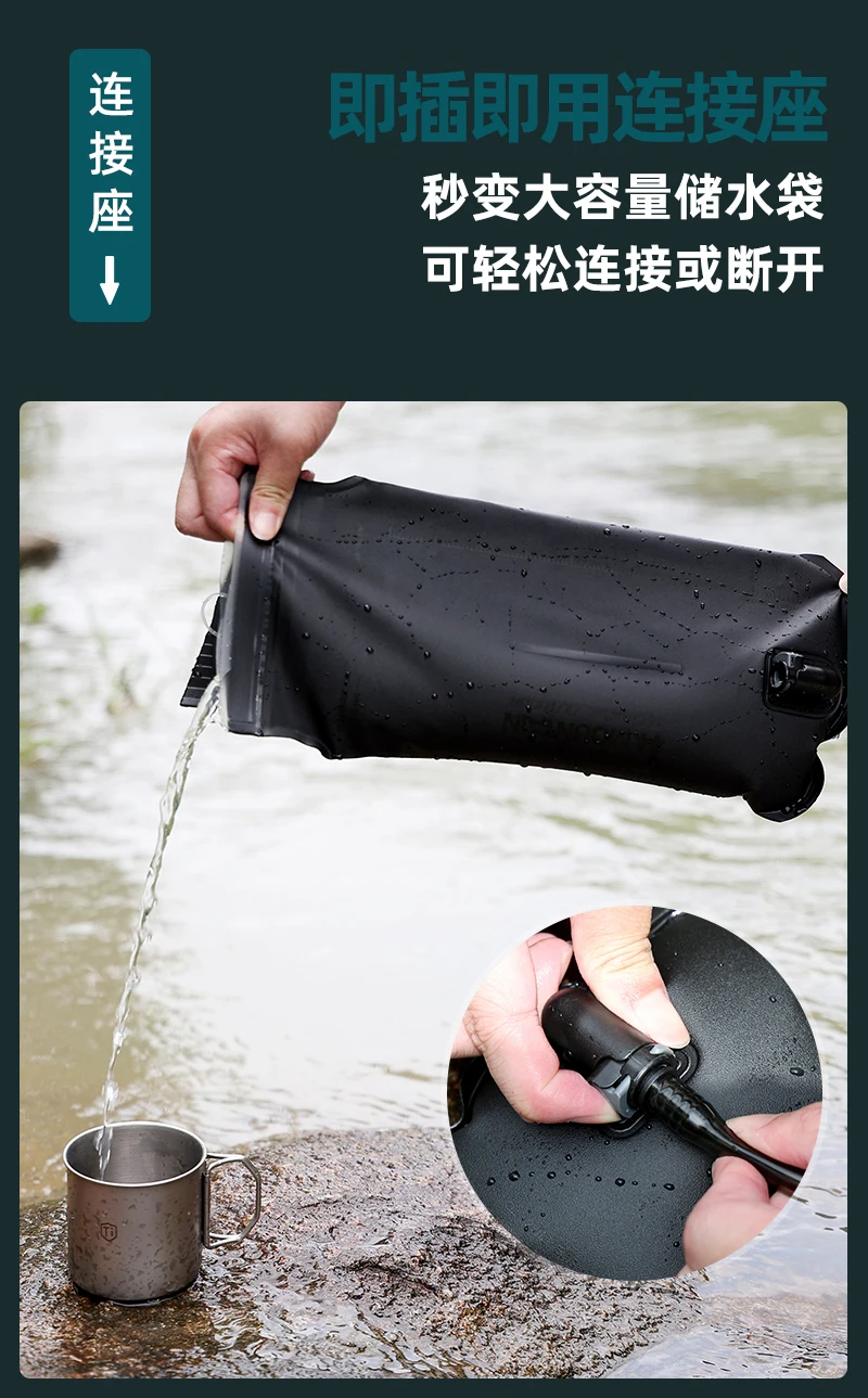 2L Hydration Bladder BPA-Free Leak Proof Durable Water Reservoir for Cycling,Hiking,Running,Climbing,Biking TPU Material
