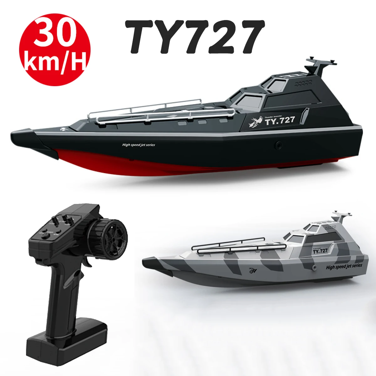 TX727 2.4G RC Boat TURBOJET PUMP 30KM/H High Speed Remote Control Jet Boat Brushed 390 Motor Low Battery Alarm Speedboat Model