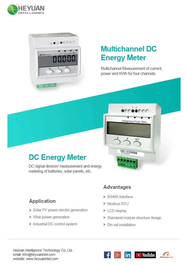 HYY-DC RS485 مقياس الطاقة الرقمي DC KWH الفولتميتر ثلاثي الطور #2