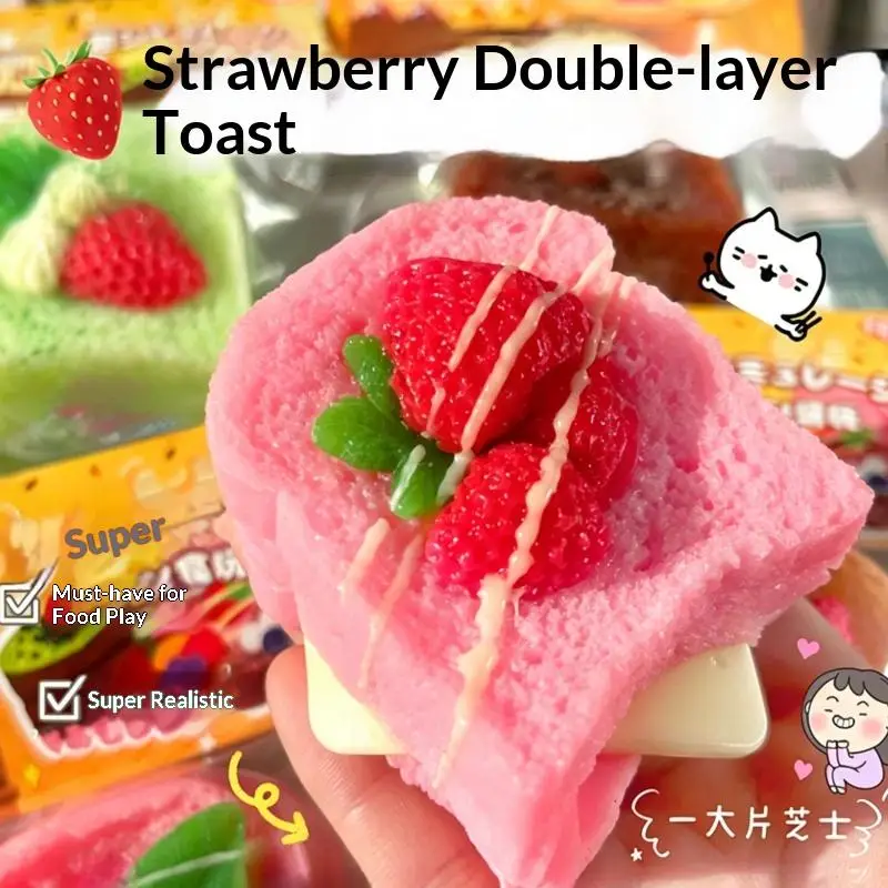 Taba Strawberry Double Layer Toast Squeeze Fidget Toy Dessert Stress Relief Pinch Toy