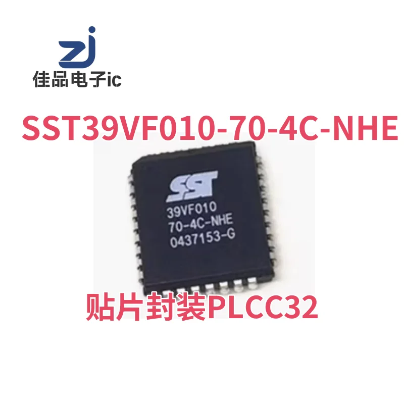 Original SST39VF010… - image