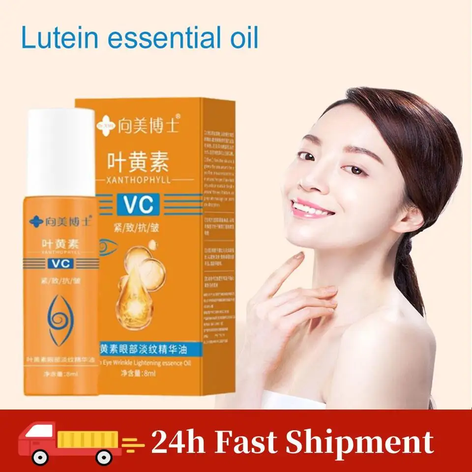 

VC Lutein Eye Essence Oil Eye Roller Ball Removes Dark Circles Dullness Eraser Eye Bag Fade Fine Line Nourishing Eye Essence