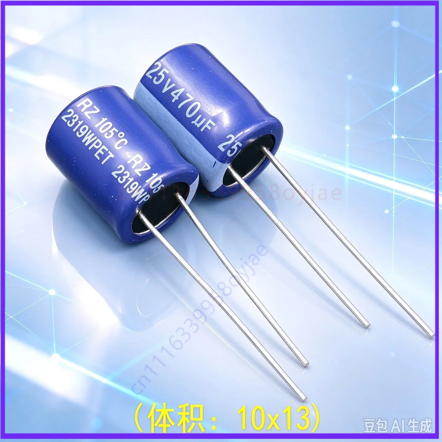 Select Aishi RZ 25v 470uf 10x13 for High Frequency Low ESR Radial Electrolytic Capacitor  100pcs