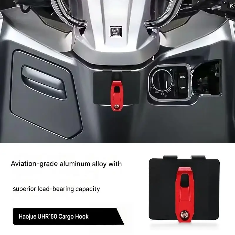 FOR HAOJUE UHR150 Aluminum Front Folding Hook Modified Multi-point Balanced Clamping Force Distribution Single-Point Extrusion