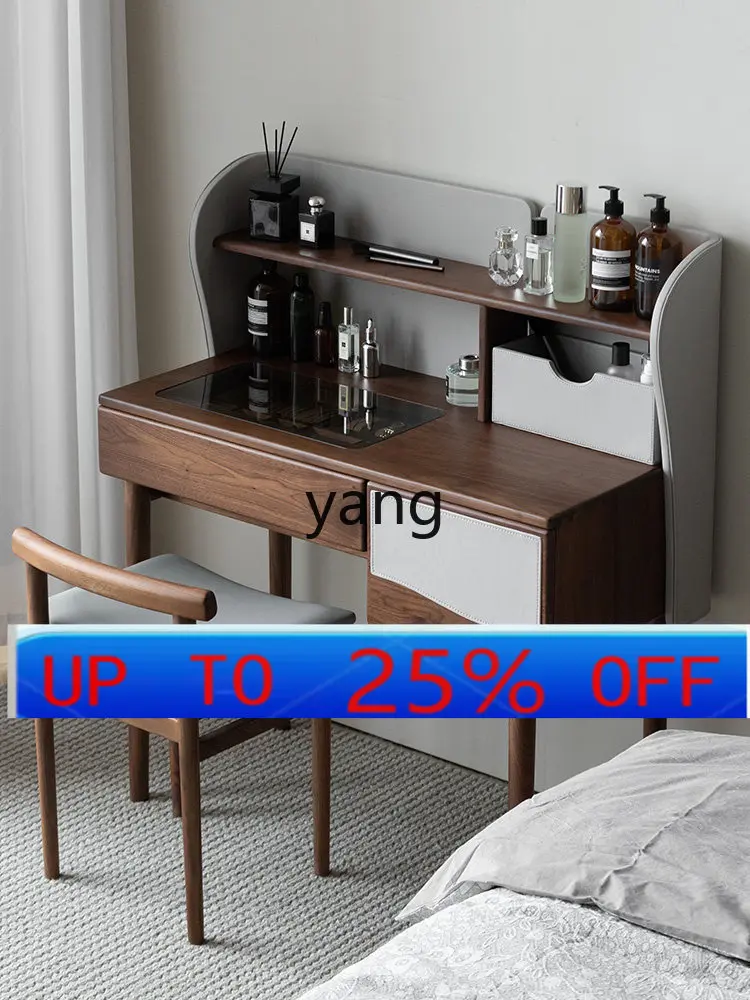 

LMM small apartment solid wood dresser bedroom modern simple storage makeup table