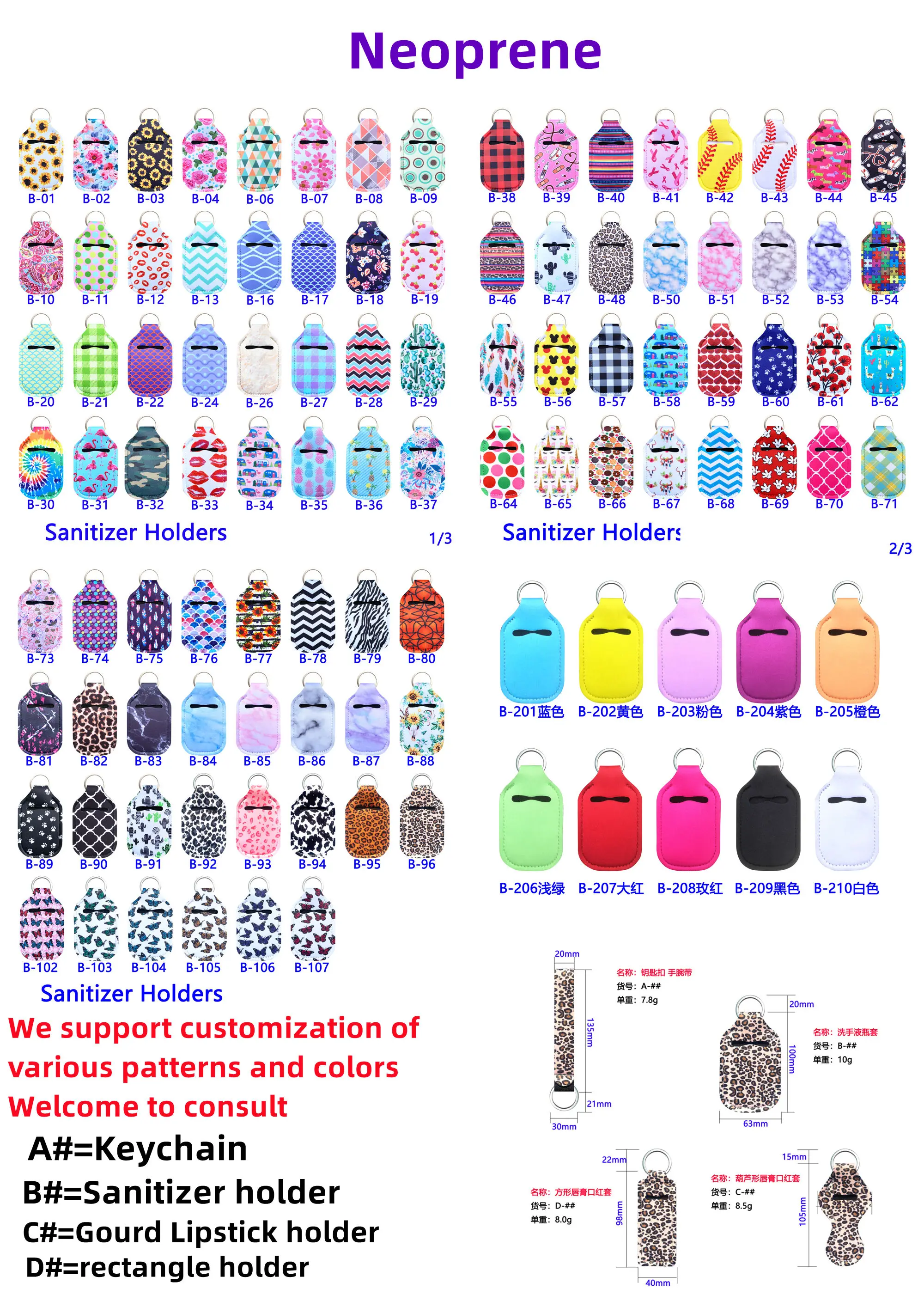 

100pcs Hand Sanitizer Holder Travel Portable 30ml Hand Sanitizer Bottle Container Bottle Cover with Keychain Holder