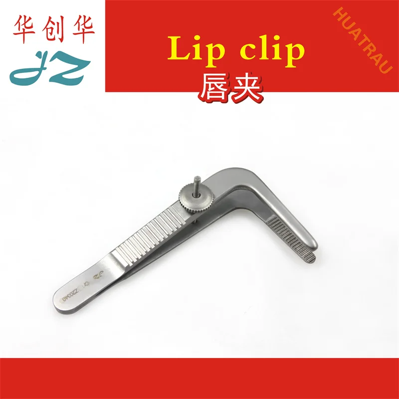 

jz Jinzhong Medical Lip Clip Beauty Plastic Surgery Tool Stainless Steel Lip Clip Oral Lip Fixer