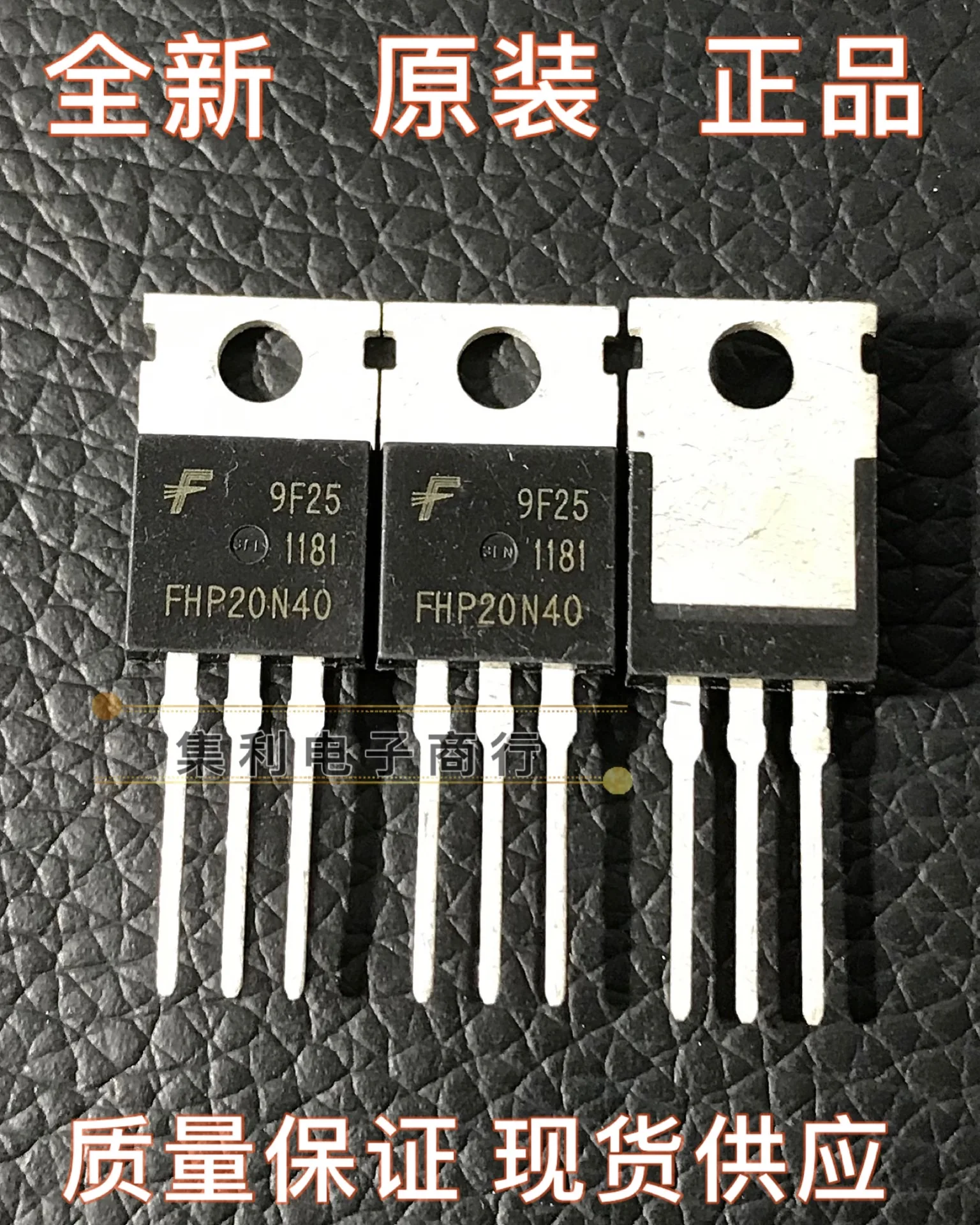 10PCS/Lot FHP20N40 TO-220 400V 20A Imported Original In Stock New Fast Shipping Quality Guarantee