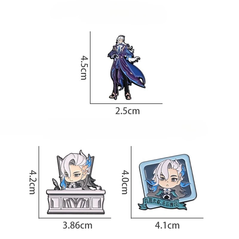 4pcs Genshin Impact Shenhe Neuvillette kawaii 금속 브로치 선물