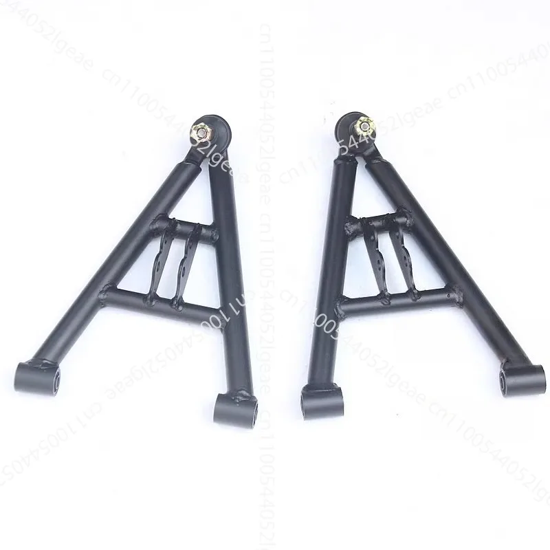 

DIY modified four-wheeled motorcycle accessories, ATV lower rocker arm triangular suspension swing arm iron frame
