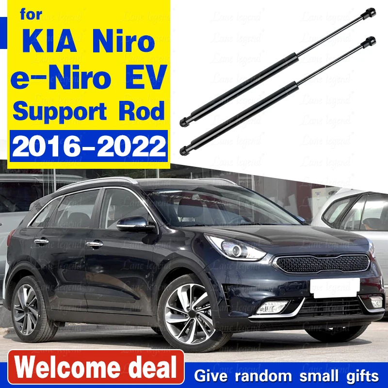 For Kia Niro (DE) e-Niro EV 2016-2022 Front Hood Bonnet Modify Gas Struts Lift Support Shock Damper Props Rod Bar Piston Spring