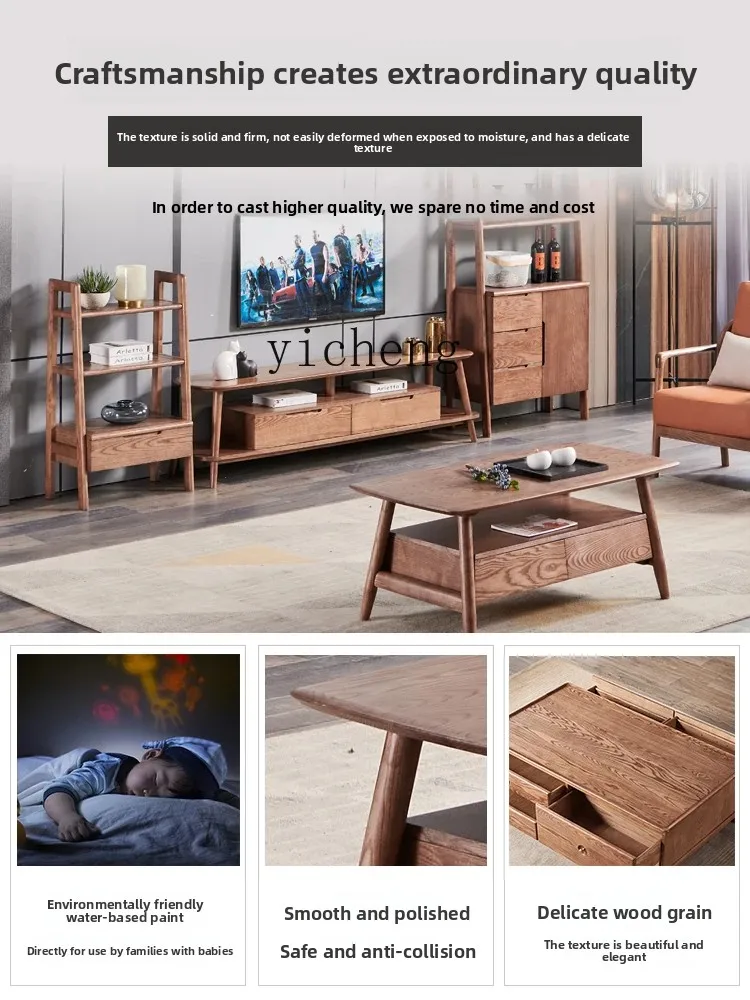 CZ  Coffee Table and TV Cabinet Set Living Room All Solid Wood Natural Ash Modern Minimalist Furniture