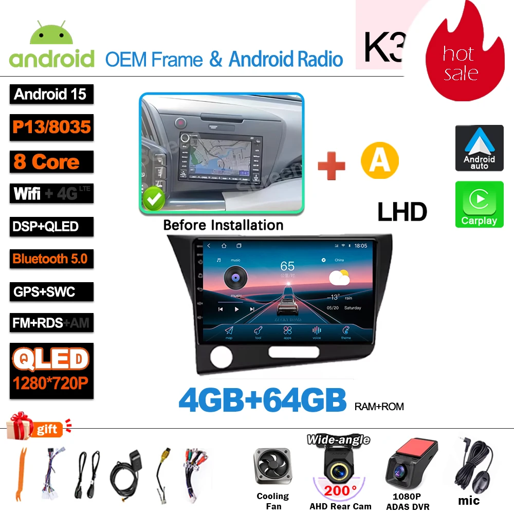 Android 16 autoradio multimediasysteem voor Honda CR-Z 1 CRZ LHD RHD 2010 - 2016, 5G draadloos Carplay touchscreen GPS navigatie stereo