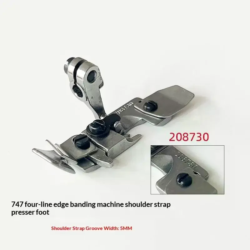 208730 Narrow Tongue 1/4 Inch Elastic Presser Foot For 4 Thread Overlock Sewing Machine Fit M732 M752 JK788