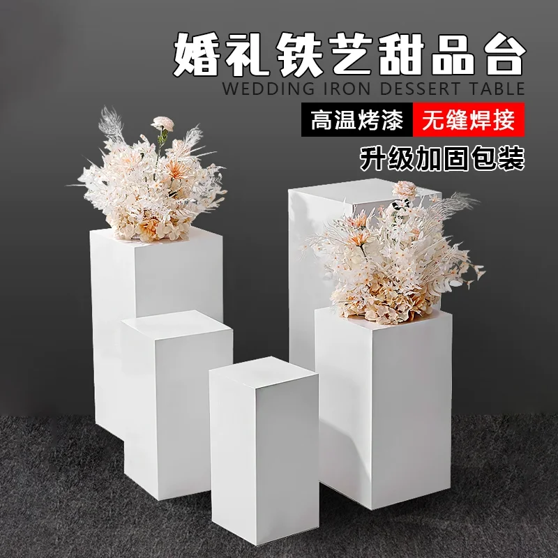 

Свадебный реквизит Свадебные украшения Направляющая для десертного стола Железный художественный квадратный десертный стол Вечеринка Показание мероприятия