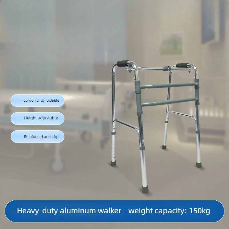 Foldable Aluminum Walker for Elderly Adjustable Height Anti Slip Handles One Click Folding Rehabilitation Walking Aid 노인 보행기
