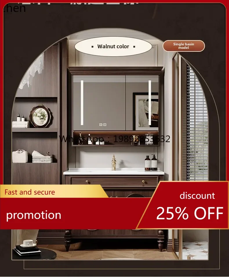 

YFY baroque luxury stone ceramic double basin double faucet new Chinese floor-to-ceiling model plus large basin bathroom cabinet