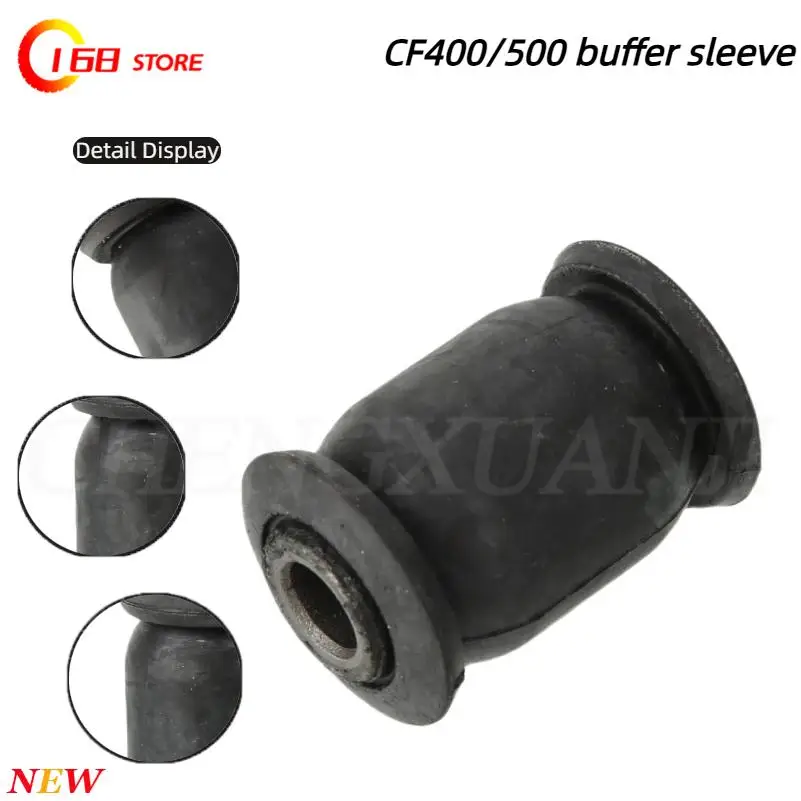 

CF400/500 cushion sleeve combination for ATV MOTO CF400 CF500 CF600 ATV shock absorption cushion collar bushing
