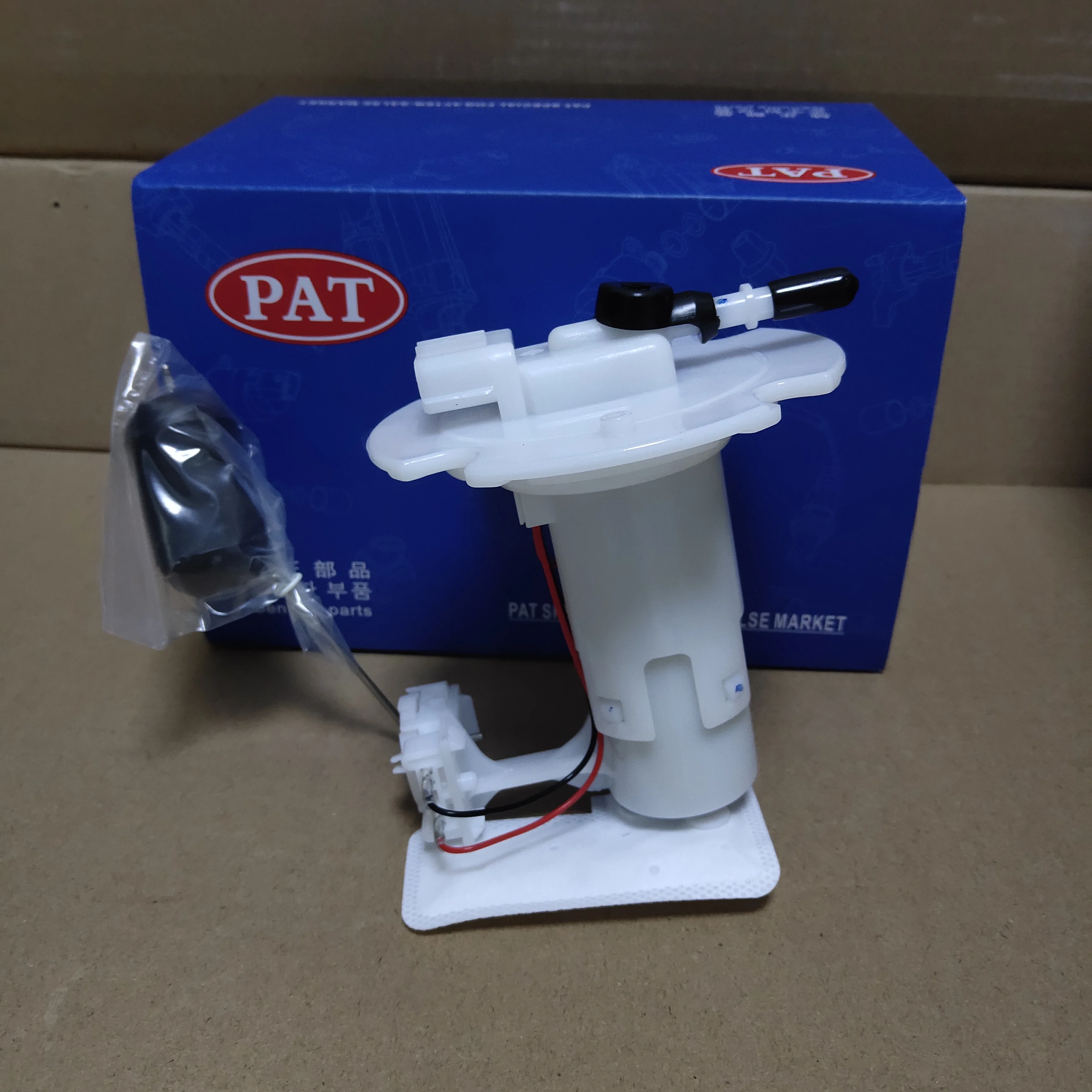 

HQH Motorcycle Fuel Pump Assembly For Honda C125 BIZ 16700-KSS-B31 16700KSSB31 16700-KSS-B32 16700KSSB32
