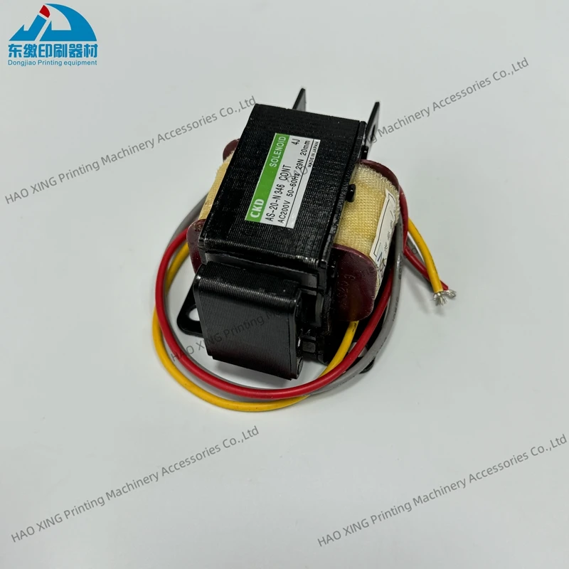 Ryobi 오프셋 인쇄 기계 부품 솔레노이드 밸브 용 인쇄 기계 예비 부품 전자석 코일 AS-20-N346