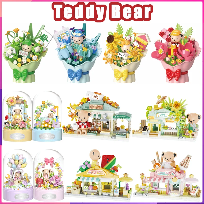 

Музыкальная шкатулка-букет из мини-блоков «Мишка Тедди»: уличный пейзаж, настольное украшение, сборная модель, игрушка, подарок на день рождения для детей