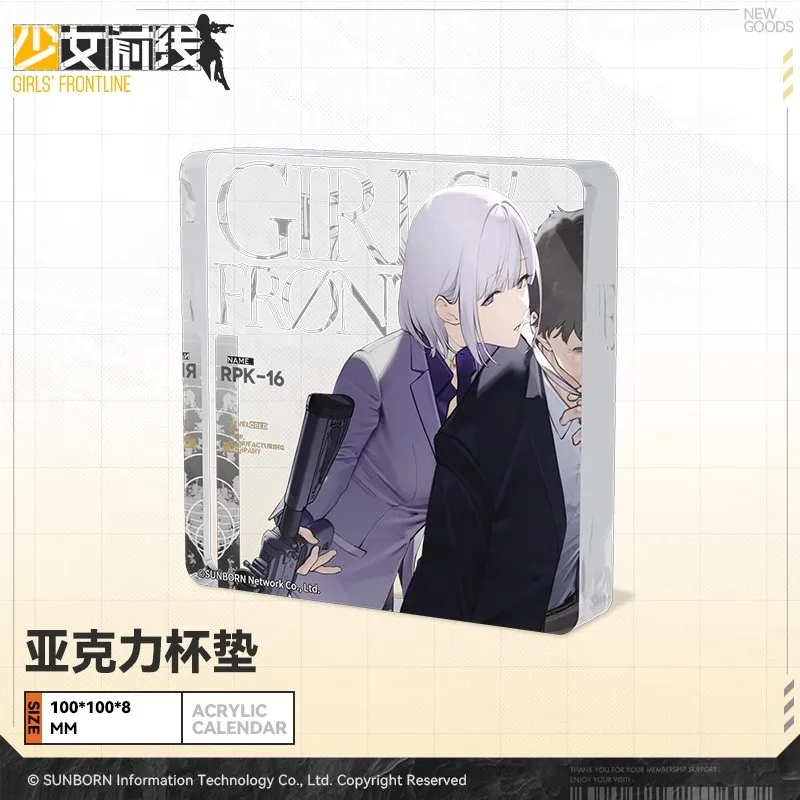 Official Original Game Girls Frontline AN94 AK12 AK15 RPK16 Acrylic Coaster Cup Accessories Anime Cosplay Kids Gift Cute Lovely