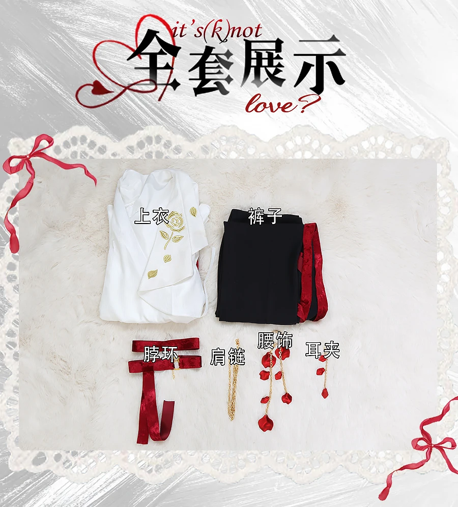 أزياء COS-HoHo Ensemble Stars Ayase Mayoi/Narukami Arashi/Itsuki Shu/HiMERU/Hasumi Keito للذكرى العاشرة B.O.W أزياء تنكرية #6