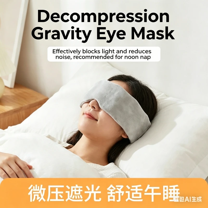 mascara-de-olhos-com-microgravidade-preenchida-com-lavanda-e-sementes-de-cassia-compressa-fria-e-quente-mascara-de-olhos-relaxante-para-aliviar-a-fadiga-ocular-e-promover-o-sono