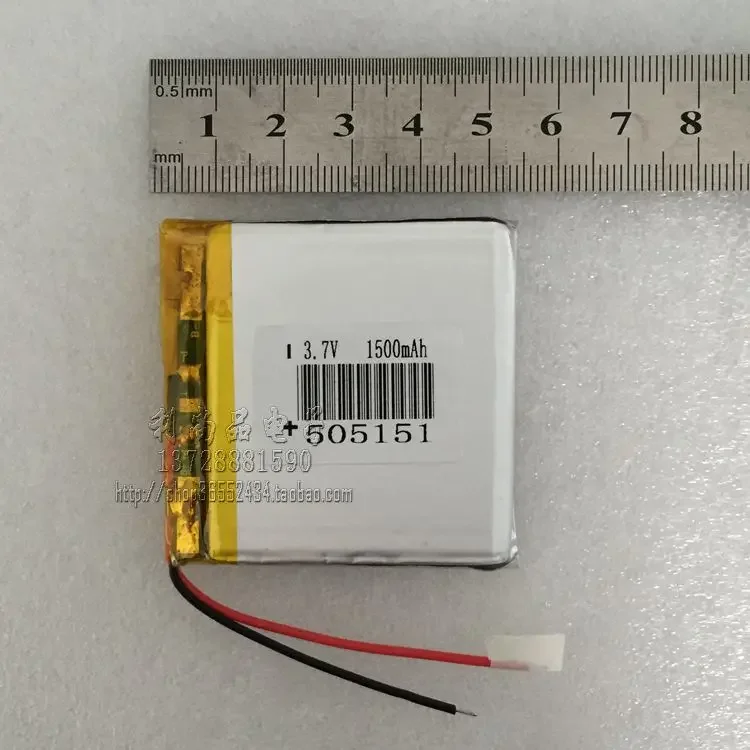 3,7 V 1500 mAh Polymer-Lithium-Batterie GPS-Navigation MP3 MP4 Lautsprecher Reiserecorder