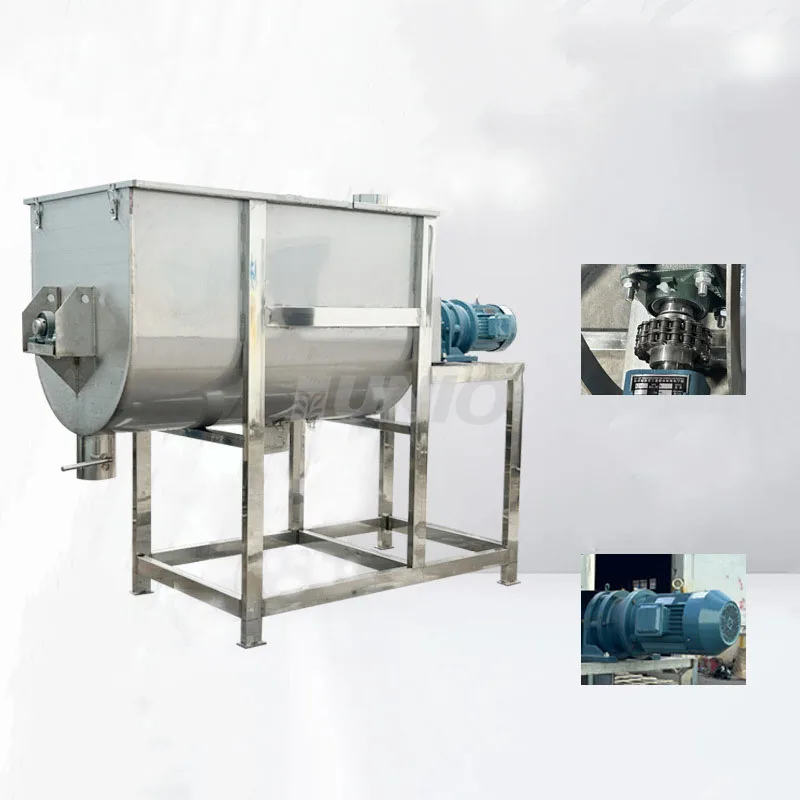 Hut Sale New Material Stainless Steel Mixer Food Granule Powder